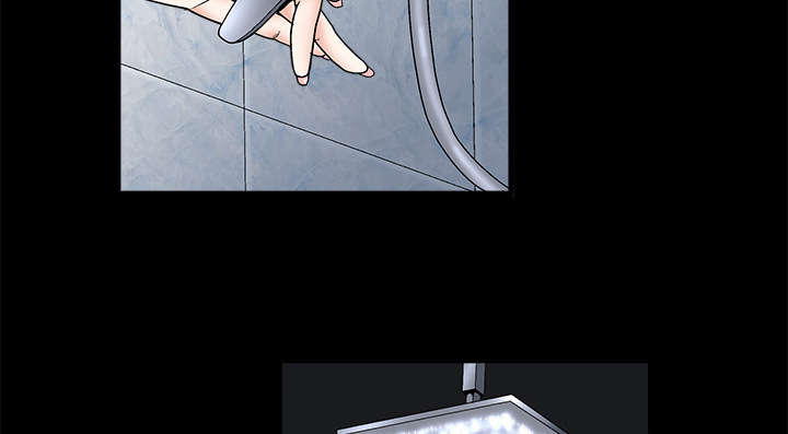 沉睡的疯狗漫画,第10章：孽缘开始5图