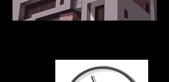 沉睡的疯狗漫画,第12章：噩梦成真2图