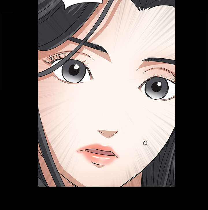 沉睡的疯狗漫画,第57章：客人是组长1图