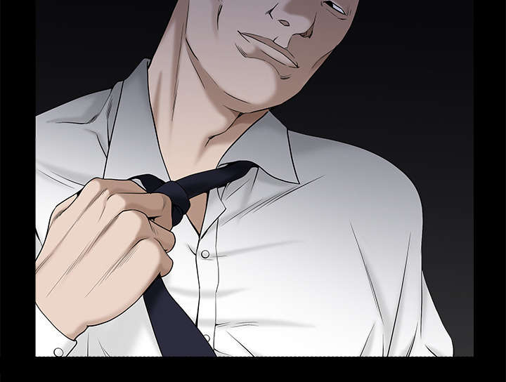 沉睡的疯狗漫画,第119章：给司机当礼物5图