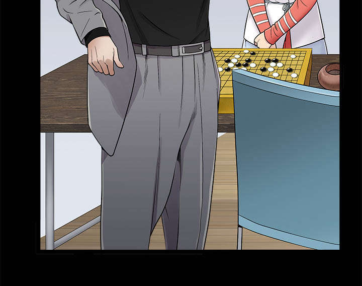 沉睡的疯狗漫画,第94章：监视1图