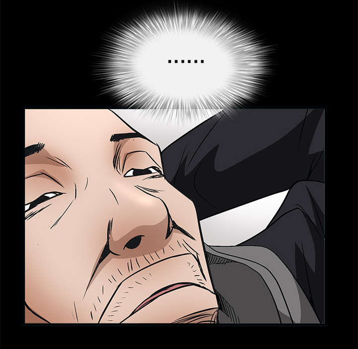 沉睡的疯狗漫画,第15章：住宿费3图