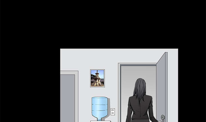 沉睡的疯狗漫画,第84章：遗忘2图