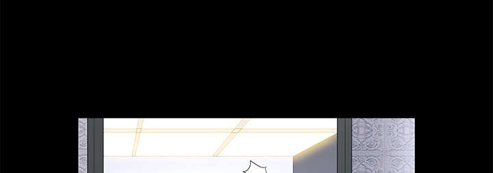 沉睡的疯狗漫画,第46章：多多保重1图