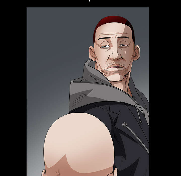 沉睡的疯狗漫画,第51章：见面3图