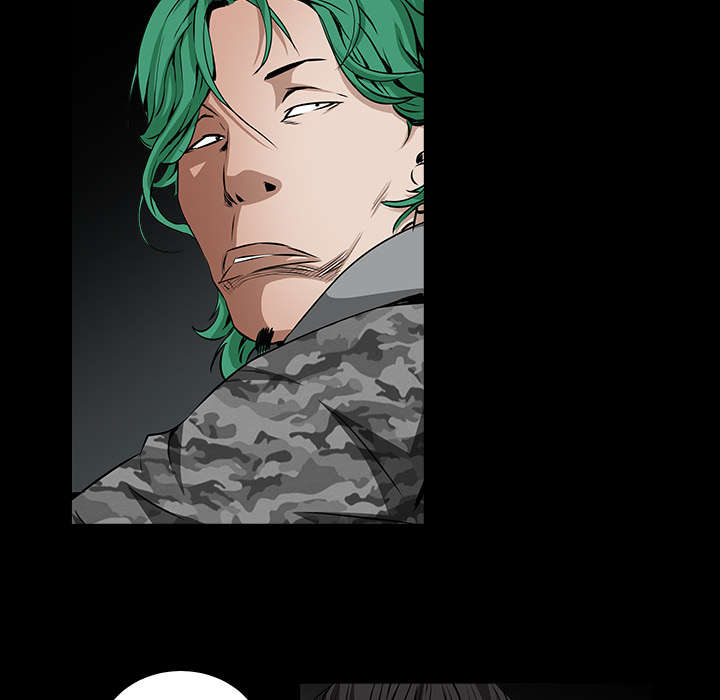 沉睡的疯狗漫画,第80章：救回淑姬4图