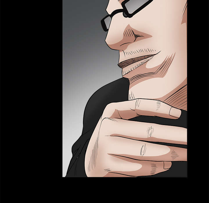 沉睡的疯狗漫画,第51章：见面1图
