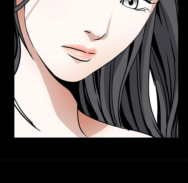 沉睡的疯狗漫画,第87章：服侍4图