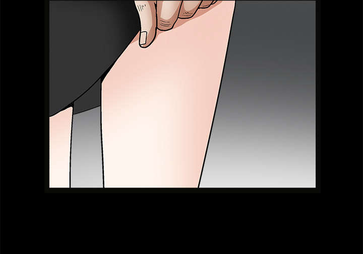 沉睡的疯狗漫画,第41章：活的卑微4图