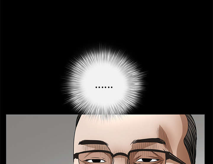 沉睡的疯狗漫画,第83章：唯一的男人1图