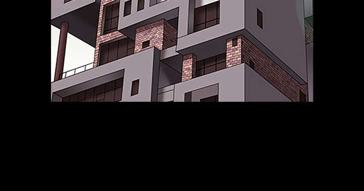 沉睡的疯狗漫画,第82章：爱1图