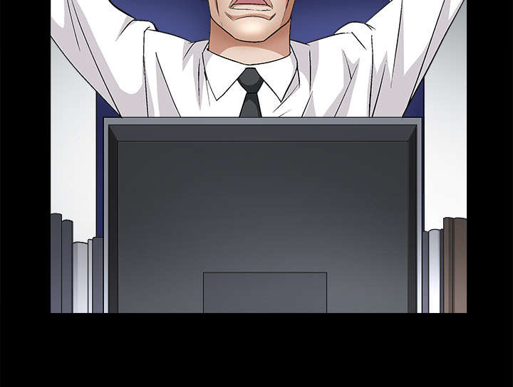 沉睡的疯狗漫画,第36章：最明智的选择4图