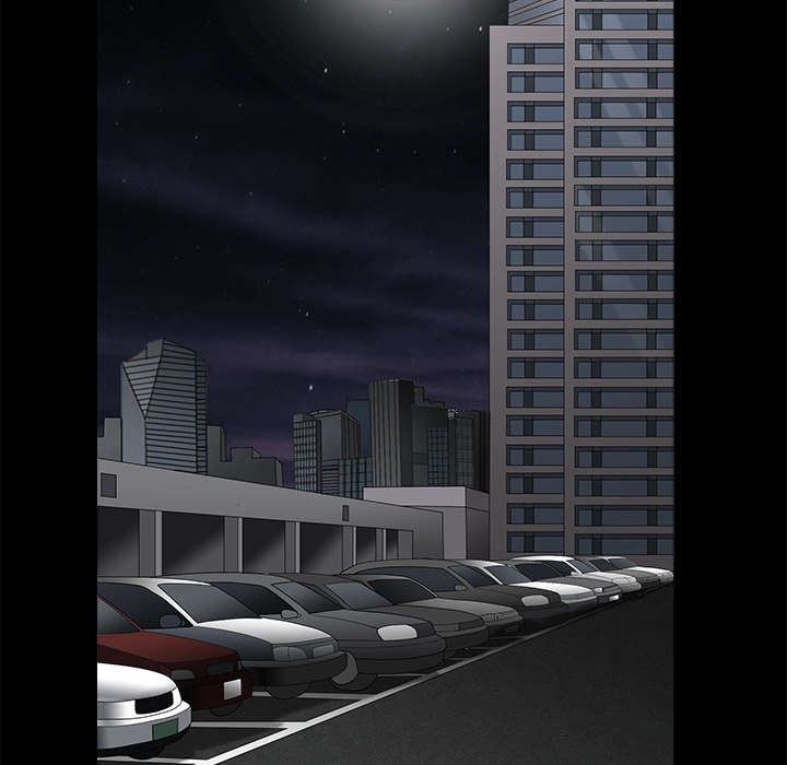 沉睡的疯狗漫画,第75章：转变心境的事2图
