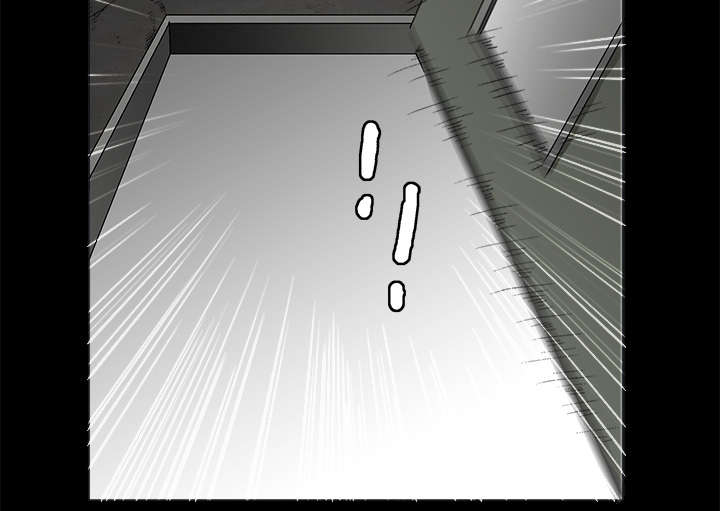 沉睡的疯狗漫画,第26章：还钱2图