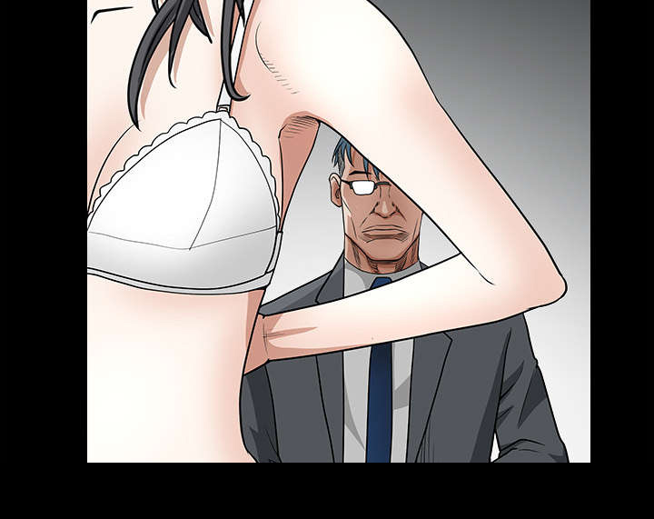 沉睡的疯狗漫画,第57章：客人是组长1图