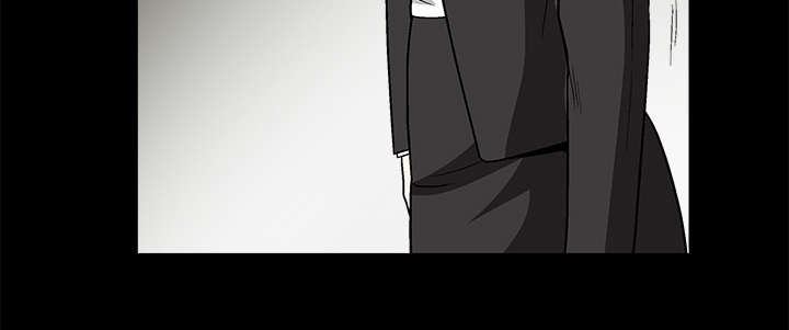 沉睡的疯狗漫画,第34章：再一次羁绊2图