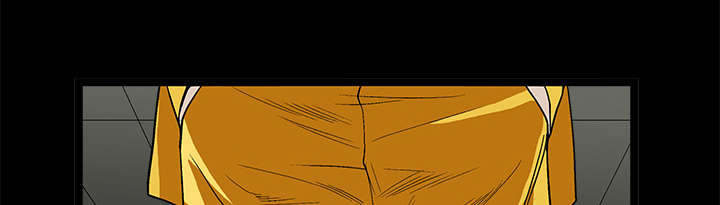 沉睡的疯狗漫画,第30章：东西被偷5图