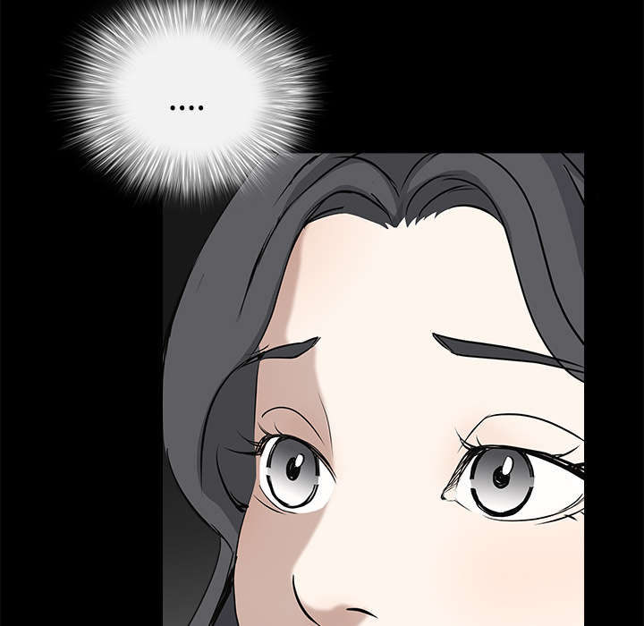 沉睡的疯狗漫画,第68章：再见了4图