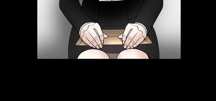 沉睡的疯狗漫画,第59章：送文件2图