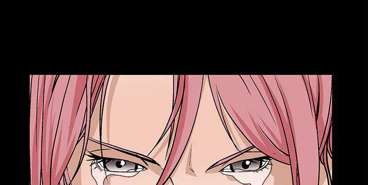 沉睡的疯狗漫画,第31章：检查结束4图