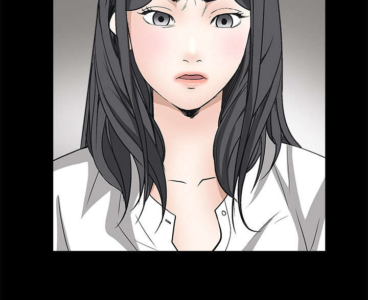 沉睡的疯狗漫画,第13章：归还3图