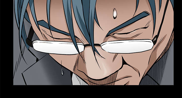 沉睡的疯狗漫画,第99章：愚蠢的人3图