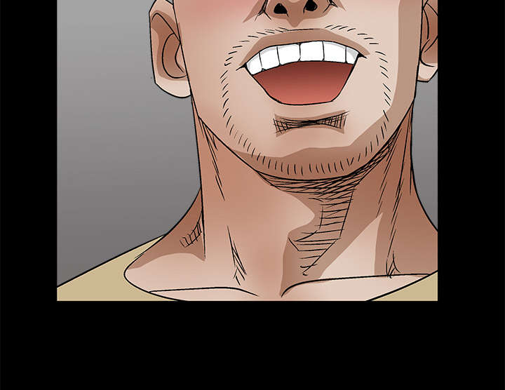 沉睡的疯狗漫画,第36章：最明智的选择3图