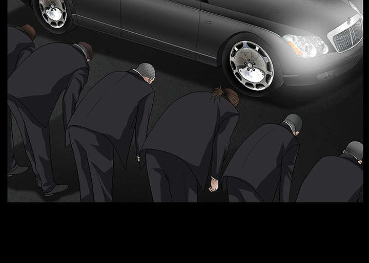 沉睡的疯狗漫画,第47章：杨会长5图