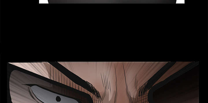 沉睡的疯狗漫画,第61章：最恐怖的恶魔1图