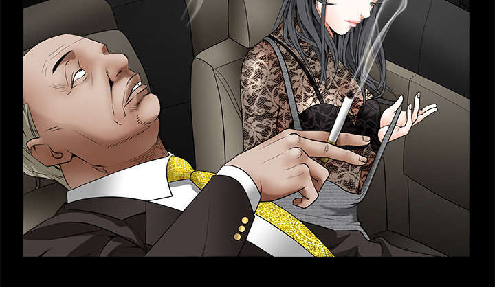 沉睡的疯狗漫画,第79章：光脚4图