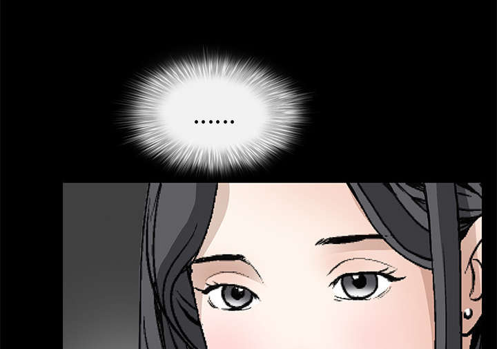 沉睡的疯狗漫画,第83章：唯一的男人2图