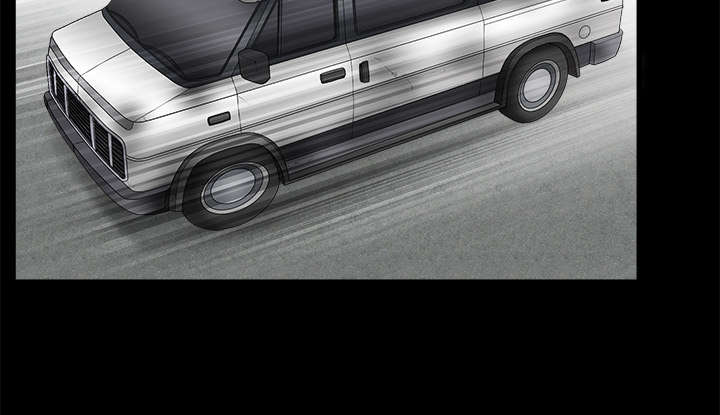 沉睡的疯狗漫画,第40章：禁卖品4图