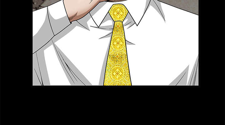 沉睡的疯狗漫画,第28章：我属于那里5图