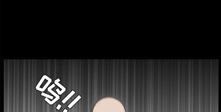 沉睡的疯狗漫画,第55章：尸体的颜色3图