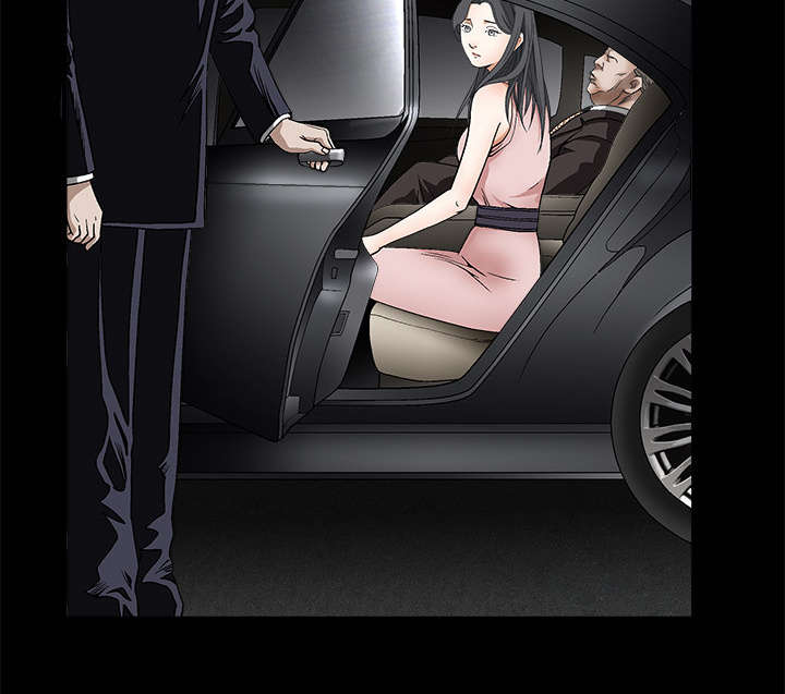 沉睡的疯狗漫画,第20章：屈服5图