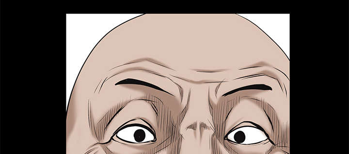 沉睡的疯狗漫画,第118章：震惊2图