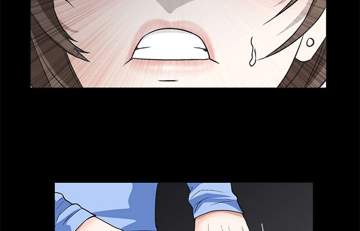 沉睡的疯狗漫画,第26章：还钱5图