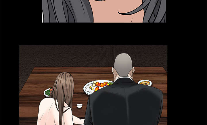 沉睡的疯狗漫画,第116章：宴席2图