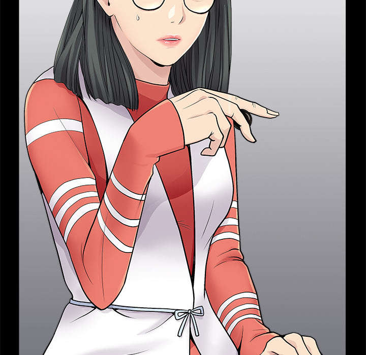 沉睡的疯狗漫画,第94章：监视2图