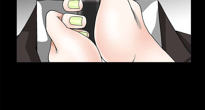 沉睡的疯狗漫画,第20章：屈服2图