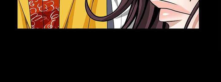 沉睡的疯狗漫画,第72章：打电话5图