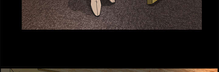 沉睡的疯狗漫画,第11章：一场交易1图