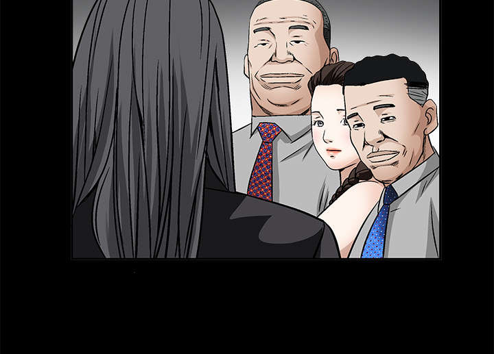 沉睡的疯狗漫画,第28章：我属于那里4图