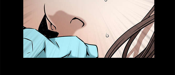 沉睡的疯狗漫画,第79章：光脚3图