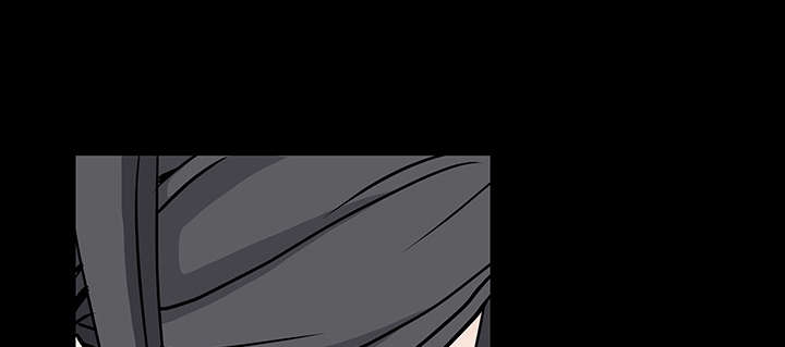 沉睡的疯狗漫画,第41章：活的卑微2图