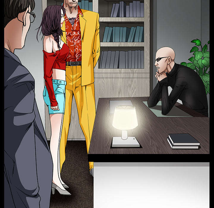 沉睡的疯狗漫画,第71章：放弃自我5图