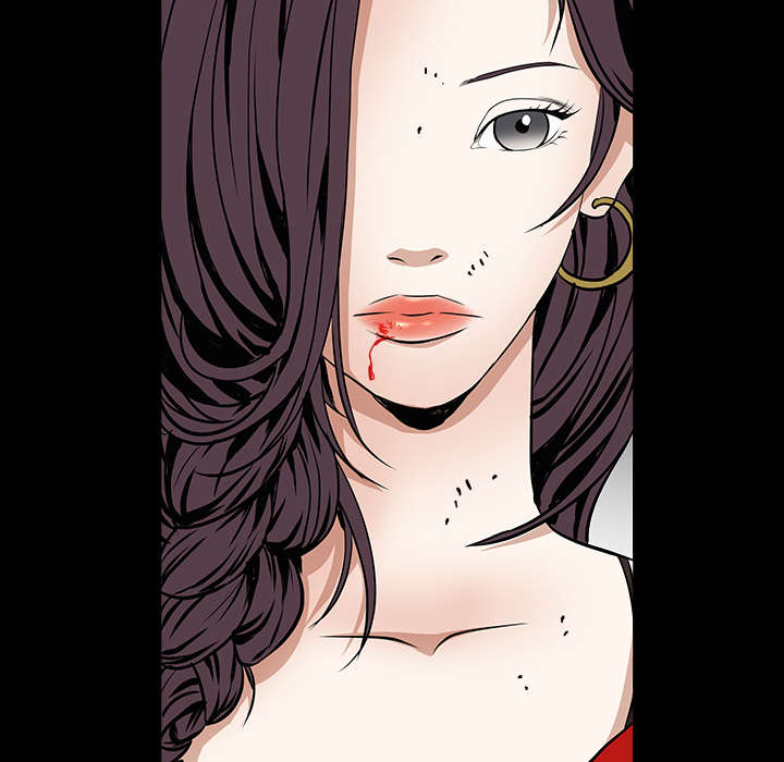 沉睡的疯狗漫画,第71章：放弃自我3图
