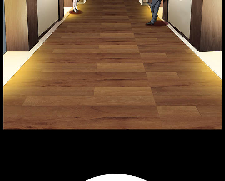 沉睡的疯狗漫画,第70章：组长的要求4图