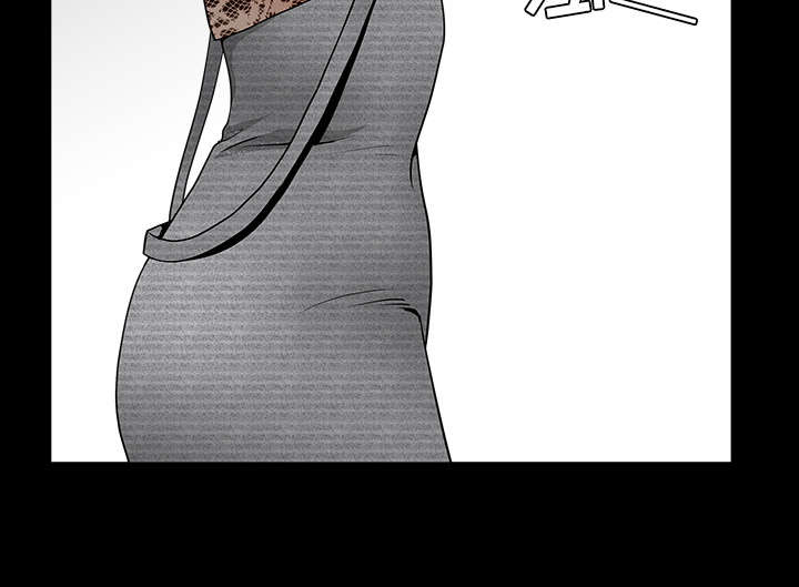 沉睡的疯狗漫画,第77章：豪赌4图