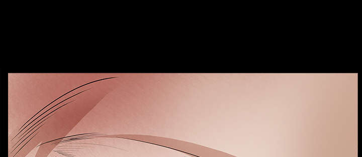 沉睡的疯狗漫画,第65章：接管3图